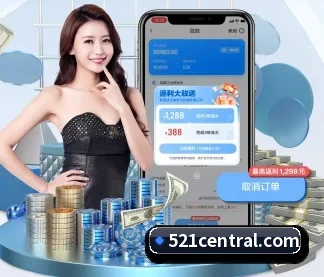 aoa网页版入口 APP